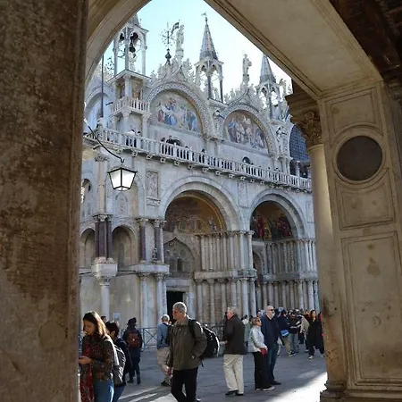 Castello 5888 B, Santa Marina, Calle Marcello, Canale アパート ヴェネツィア