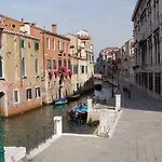 公寓 Castello 5888 B, Santa Marina, Calle Marcello, Canale 威尼斯