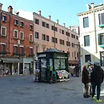 公寓 Castello 5888 B, Santa Marina, Calle Marcello, Canale *